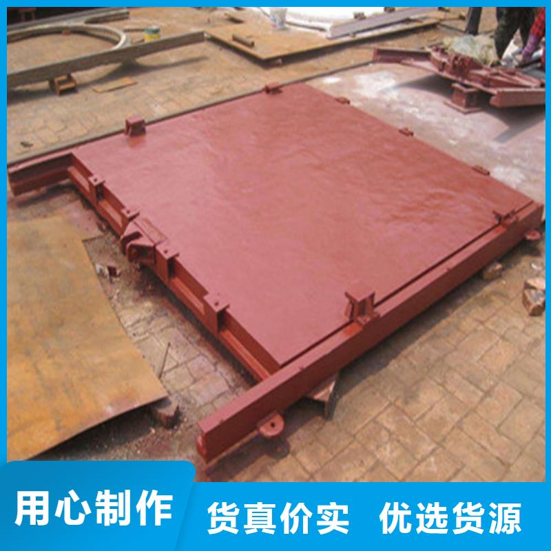 为品质而生产(海腾)平面铸铁闸门     优质源头厂家