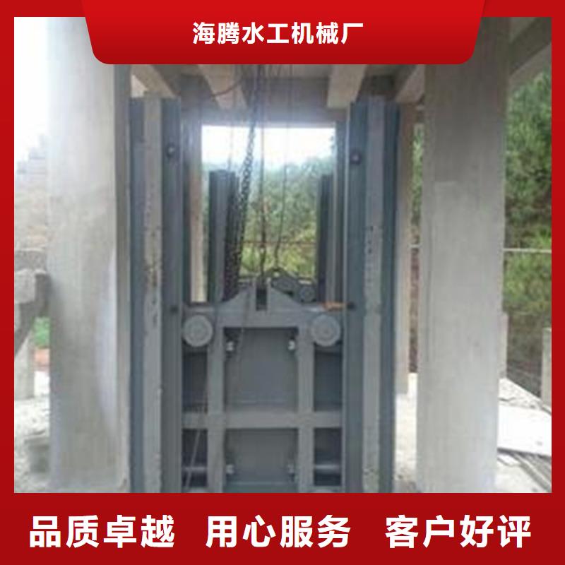 翻板闸门多家合作案例