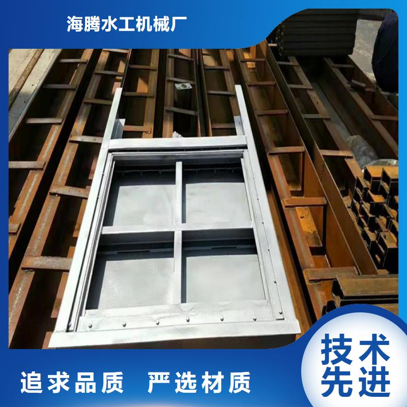 平面滑动钢闸门介绍