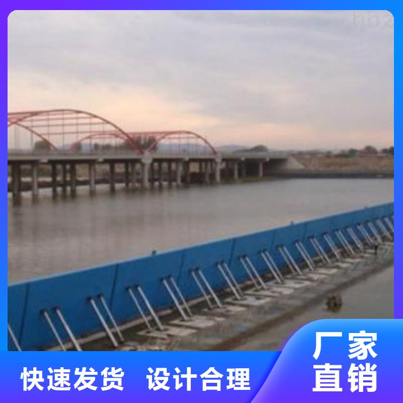 水利自控翻板闸门客服服务中心