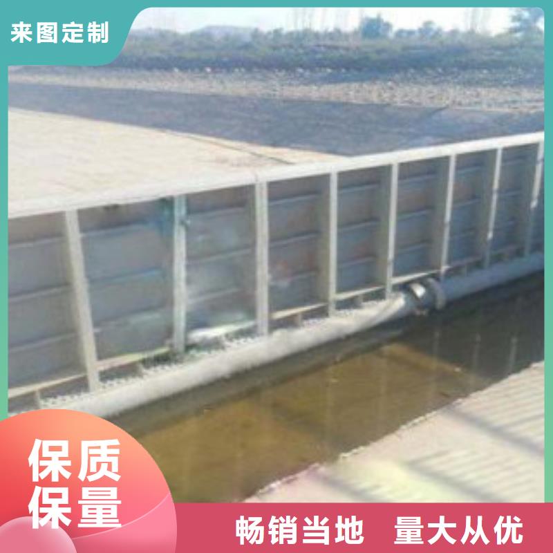 水利自控翻板闸门生产批发可定做