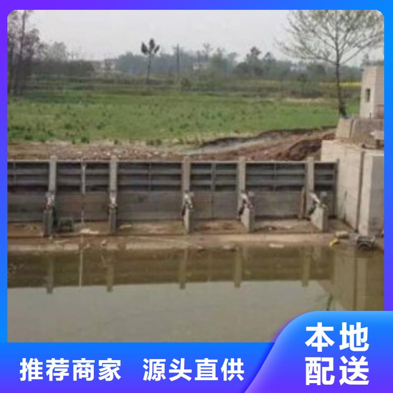 液压翻板钢闸门厂家联系电话