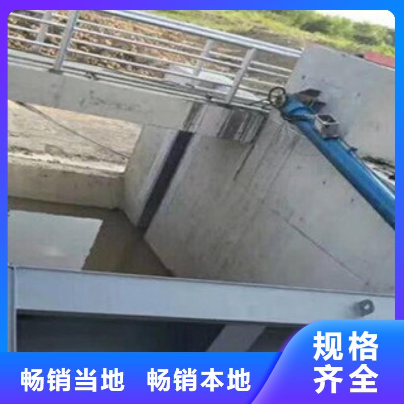 #液压坝 液压升降坝#-品牌厂家