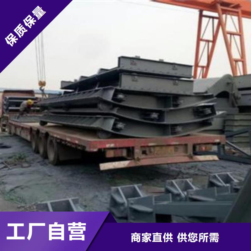 液压双控翻板闸门厂家