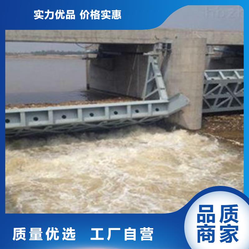 水利自控翻板闸门厂家联系电话