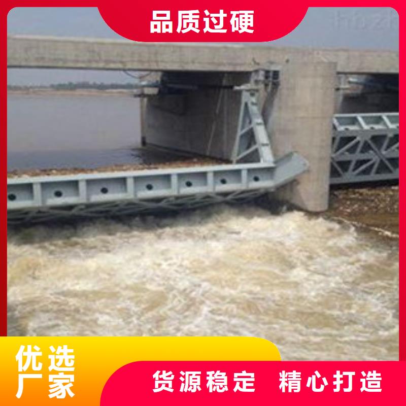 ##水利自动翻板闸门源头厂家##有限集团