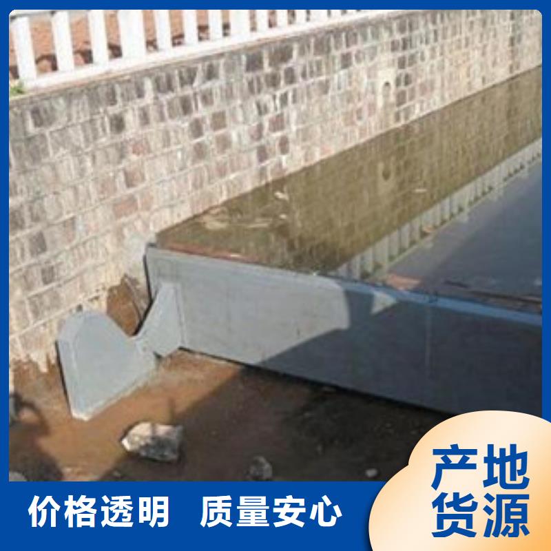 底轴液压钢坝厂家_咨询优惠