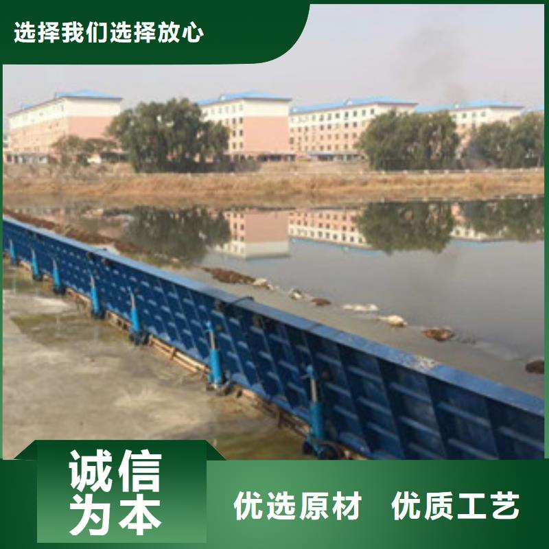 水利自控翻板闸门厂家联系电话