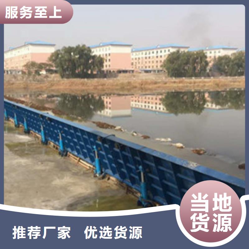 液压式翻板闸门值得信赖-厂家