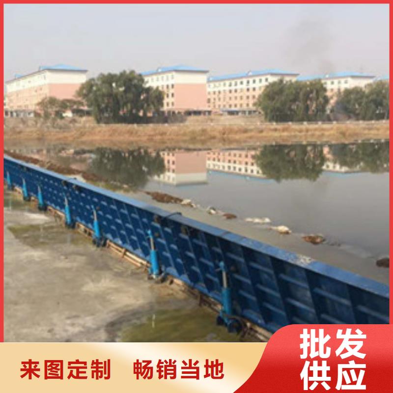 液压翻板钢闸门现货价格