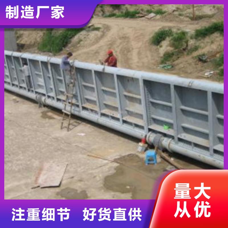 供应批发液压升降坝-热销