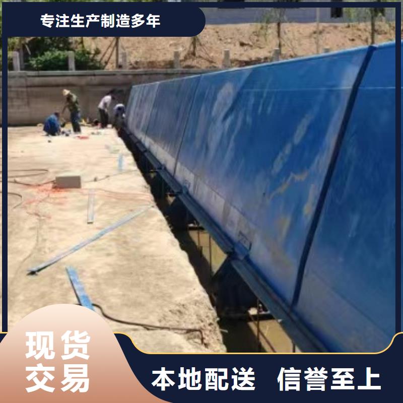 液压翻板钢闸门行业经验可信赖