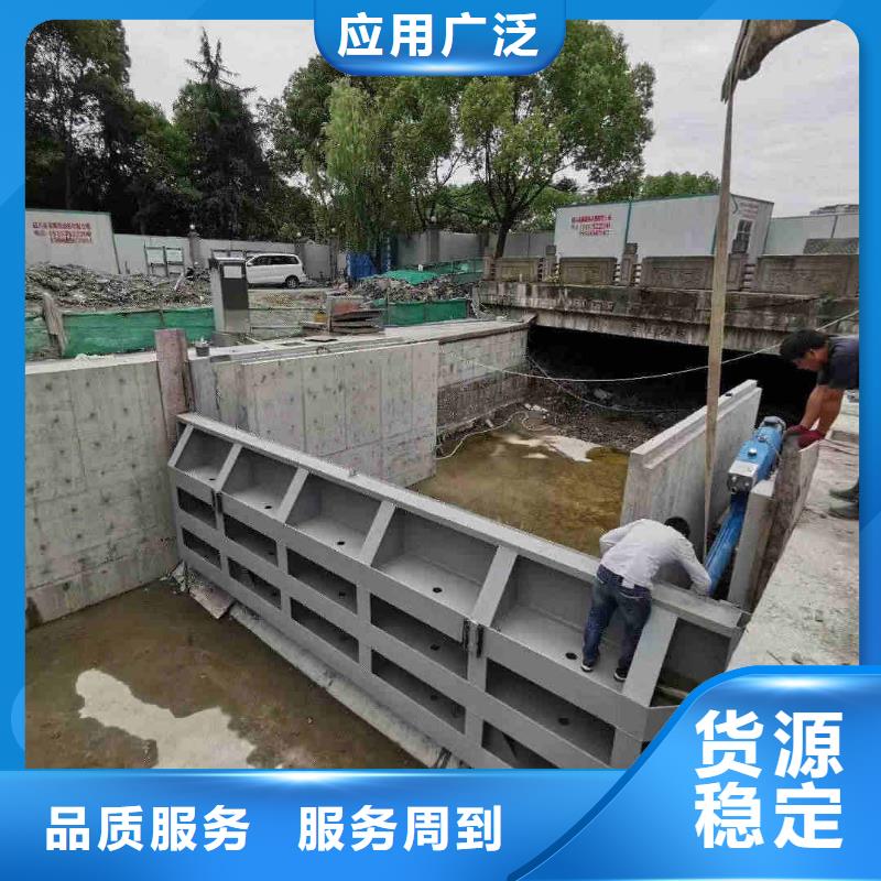 专业生产制造钢坝翻板闸门