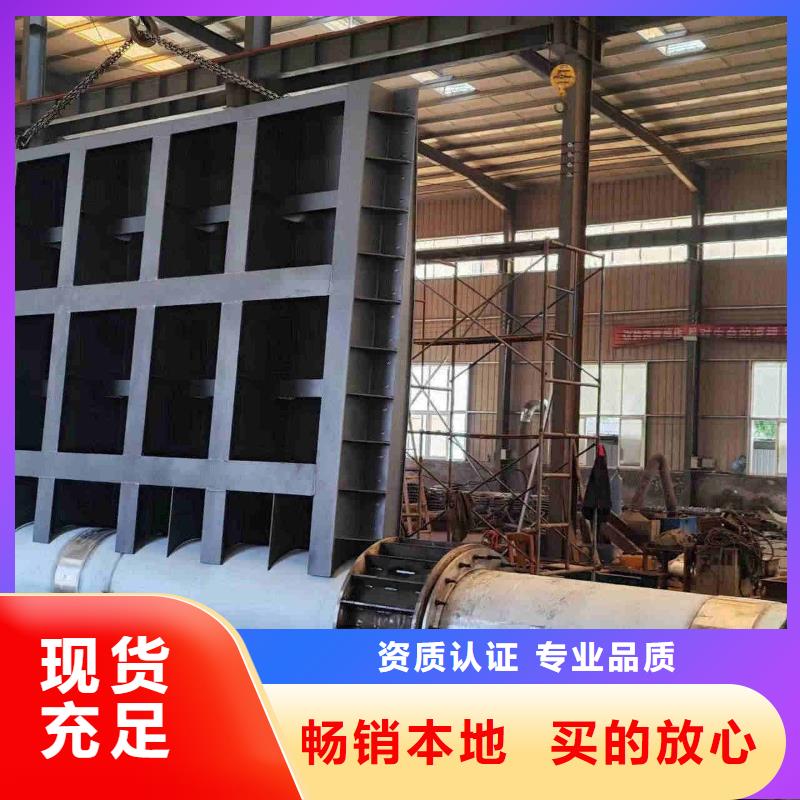 液压双控翻板闸门欢迎咨询订购