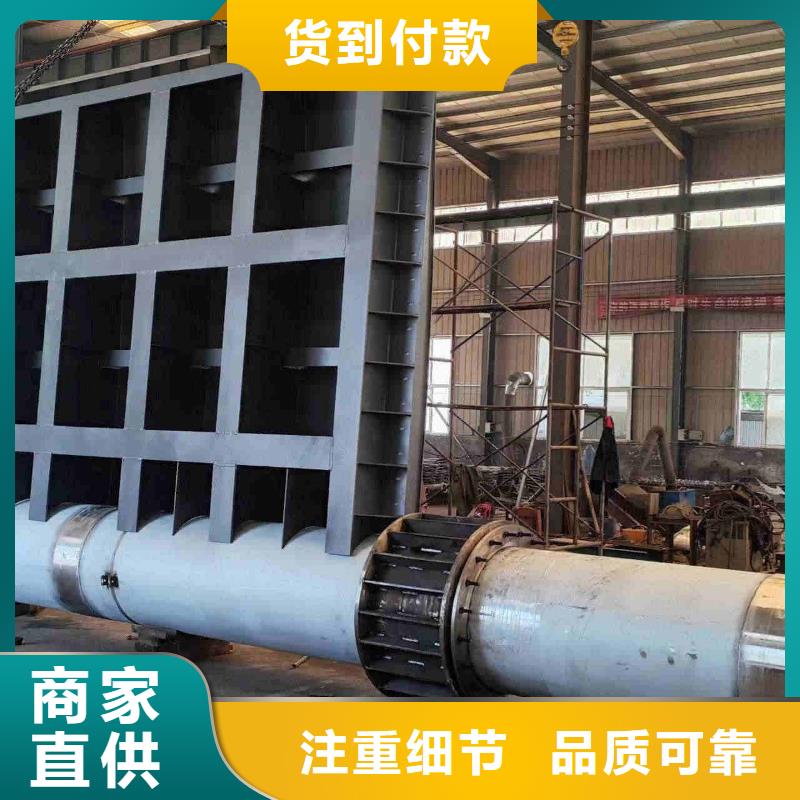 现货供应液压自控翻板闸门_品牌厂家