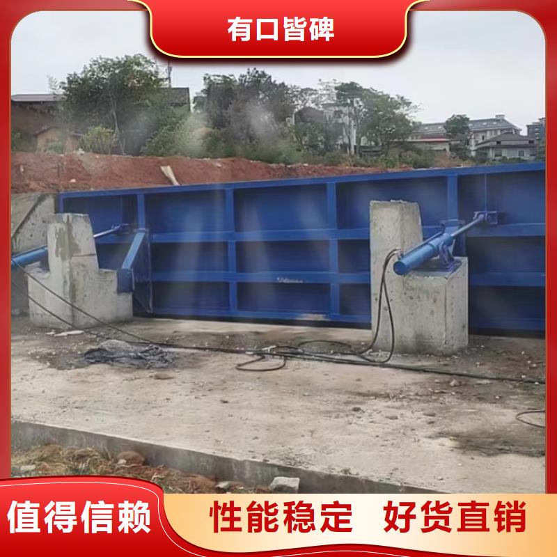 定制液压合页坝_生产厂家