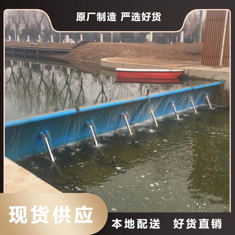 液压自控翻板闸门生产制造厂家