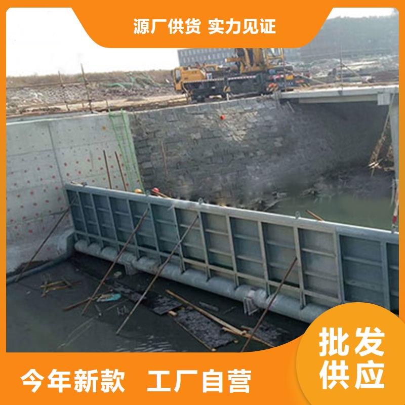 现货供应液压式翻板闸门_精选厂家