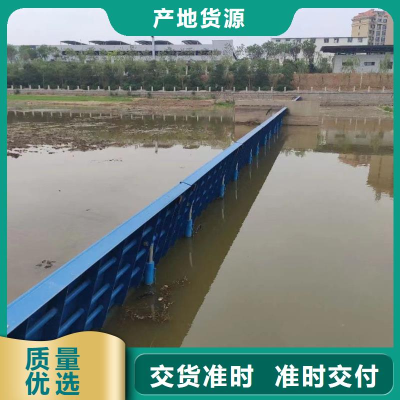 底轴液压钢坝厂家_咨询优惠