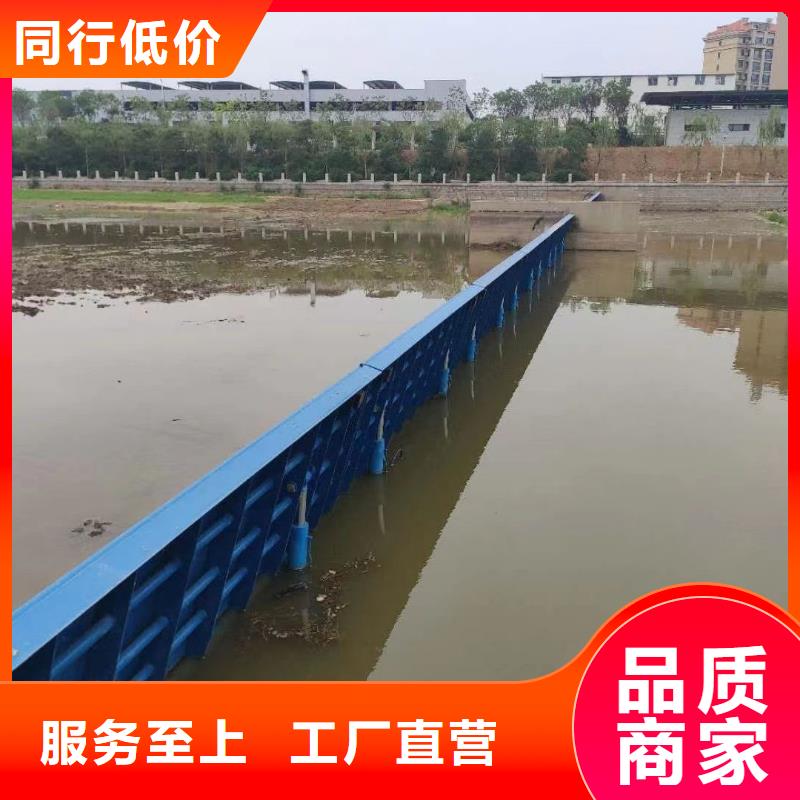 液压式翻板闸门还是我们品质好