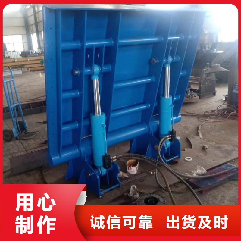 底轴液压钢坝网上销售保障