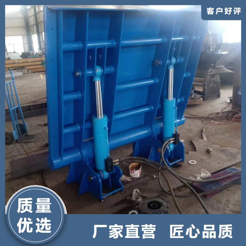 水利自控翻板闸门生产批发可定做