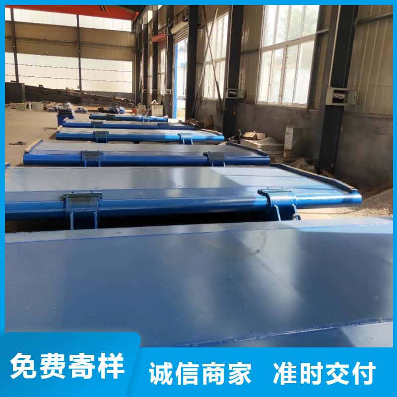 液压翻板钢闸门行业经验可信赖