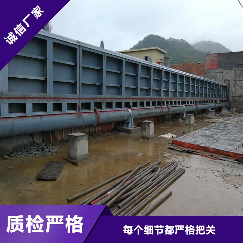 翻板闸门网上报价清单