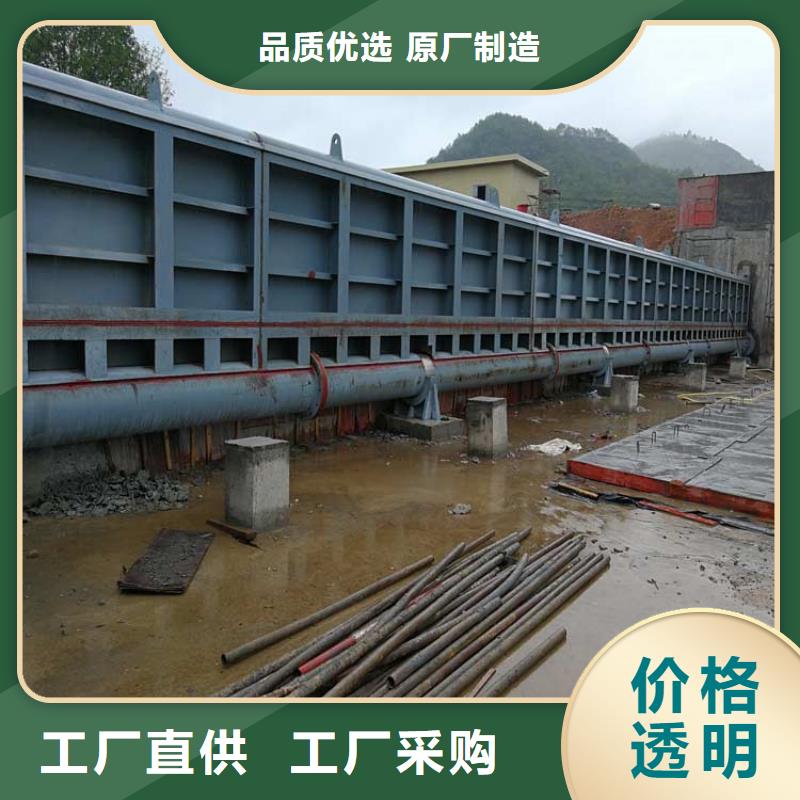 翻板闸门欢迎致电咨询
