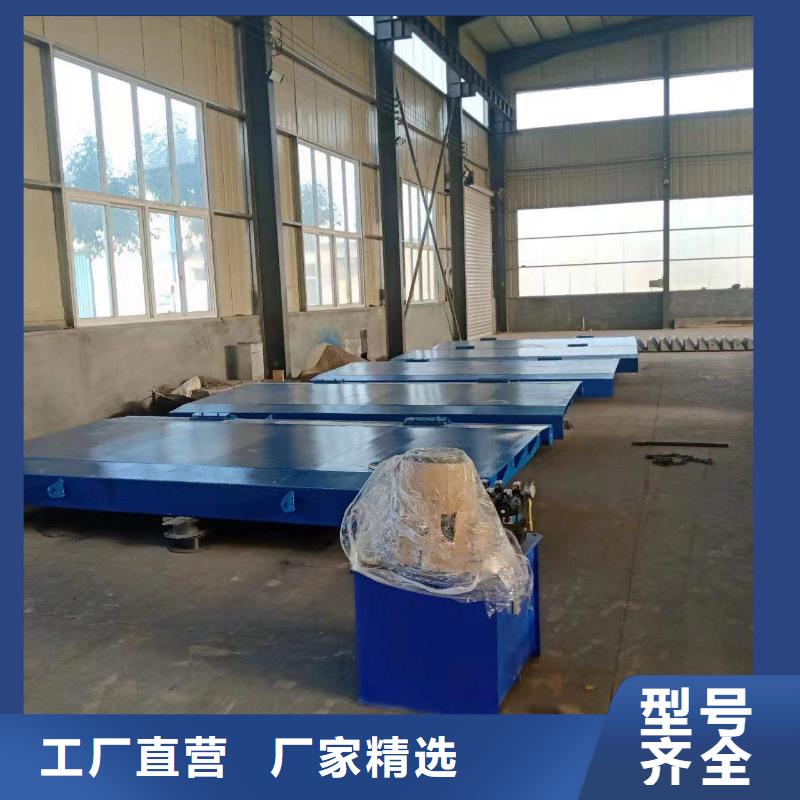 液压翻板钢闸门客服服务中心