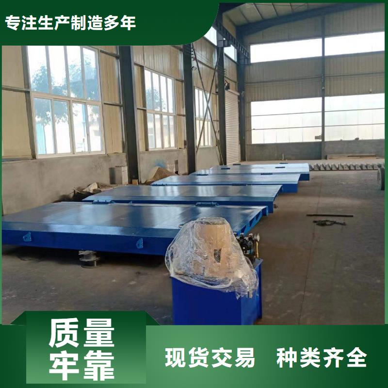液压翻板钢闸门行业经验可信赖