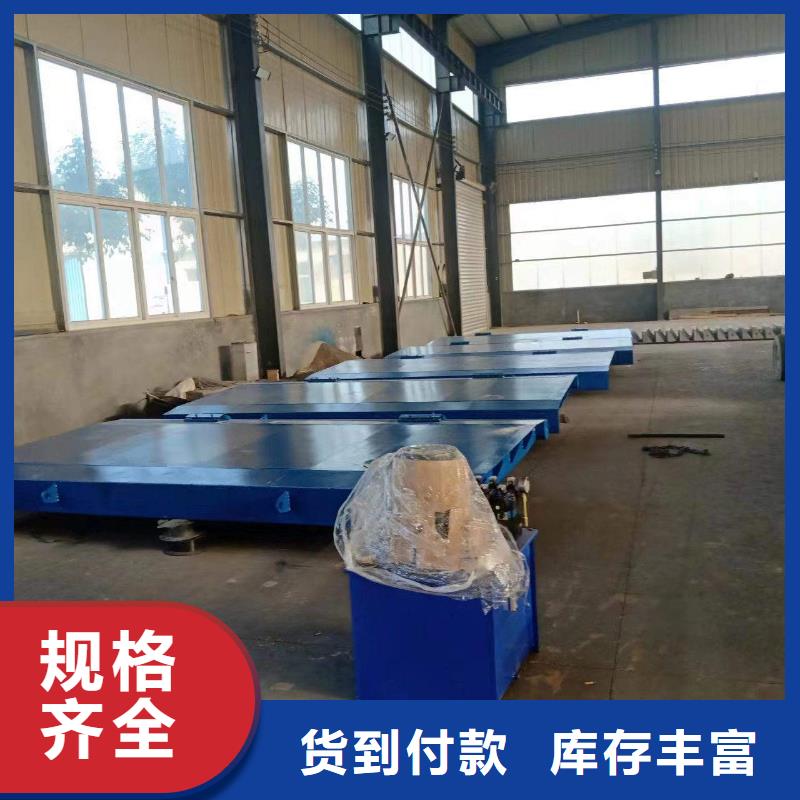 合页钢坝定制加工致电咨询