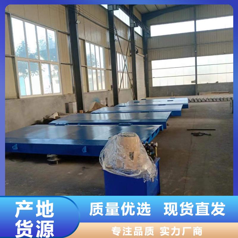 液压自控翻板闸门厂家优势