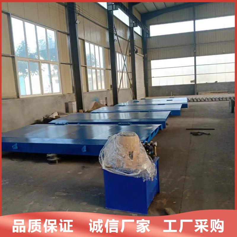 液压升降坝生产制造厂家