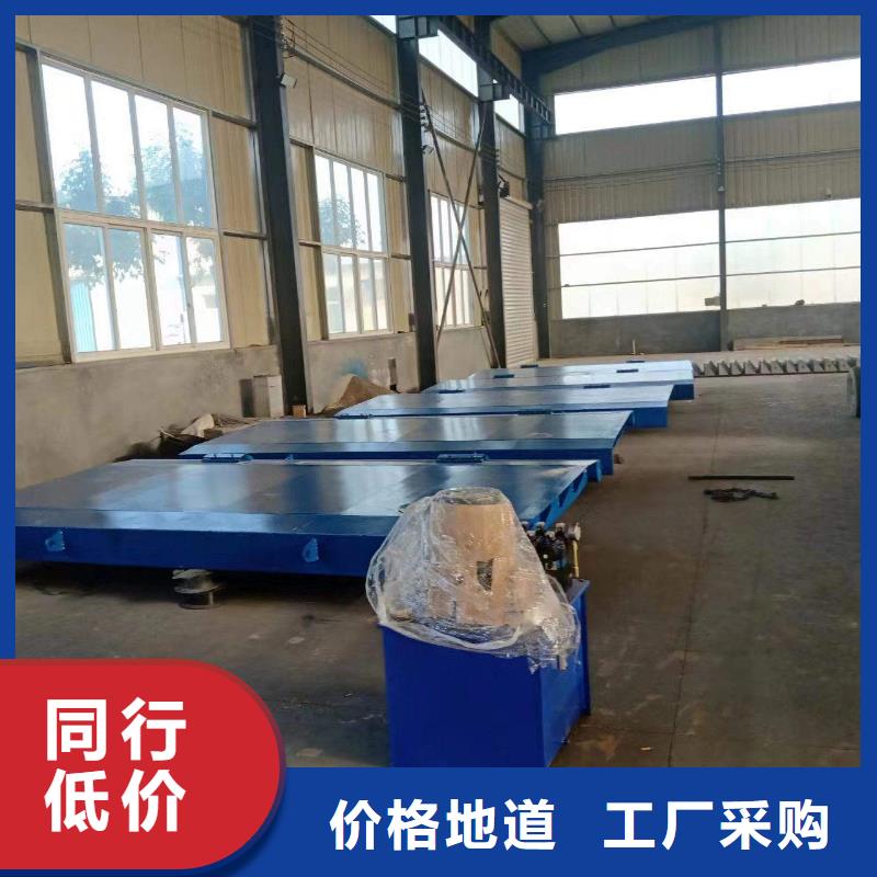 定制底轴液压钢坝_生产厂家