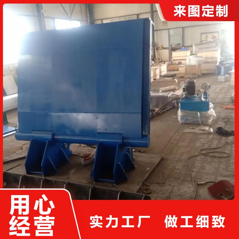 液压升降坝诚信厂家-品质保障