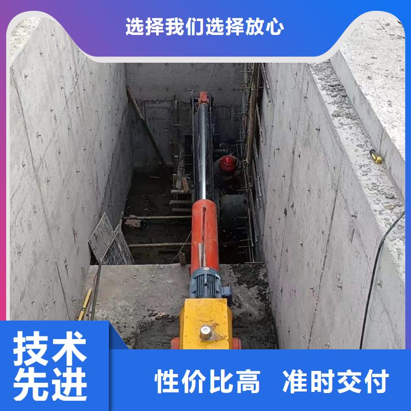 供应液压钢坝【无中间商】