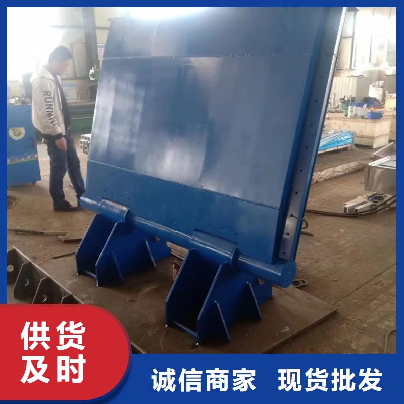 液压自控翻板闸门生产制造厂家