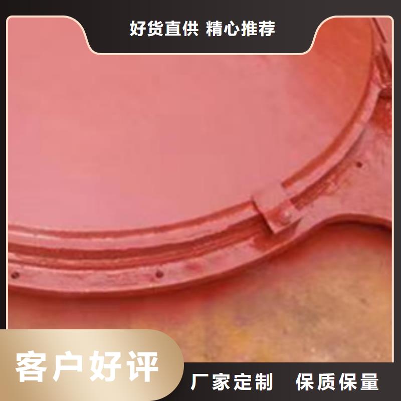 下开式铸铁堰门客服服务中心