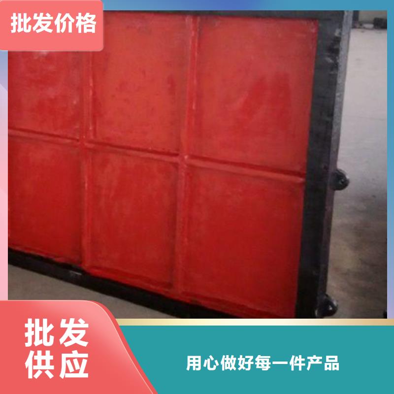 下开式铸铁堰门客服服务中心
