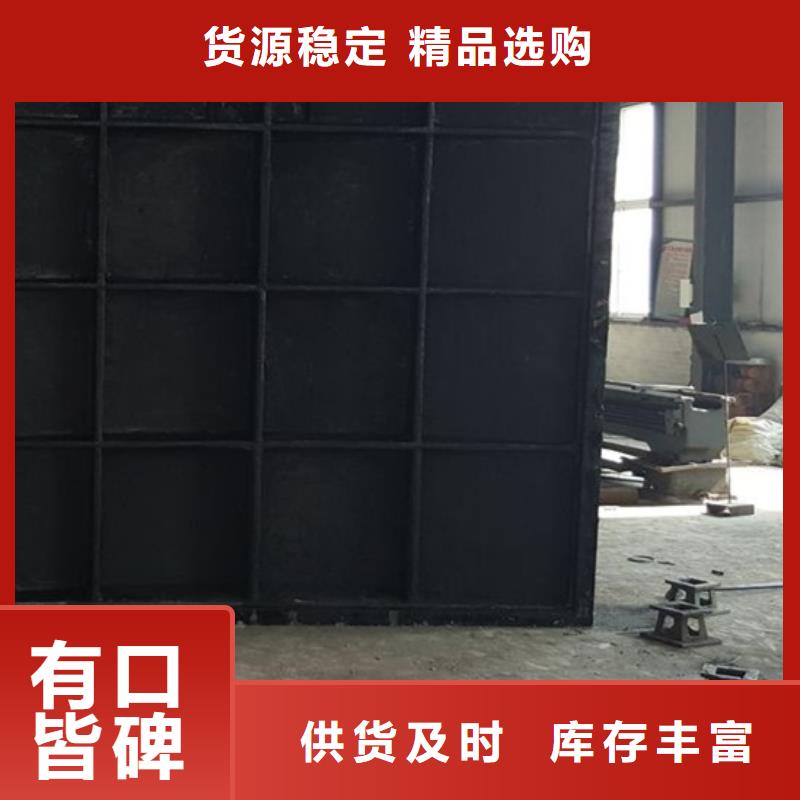 明杆式铸铁闸门网上销售保障