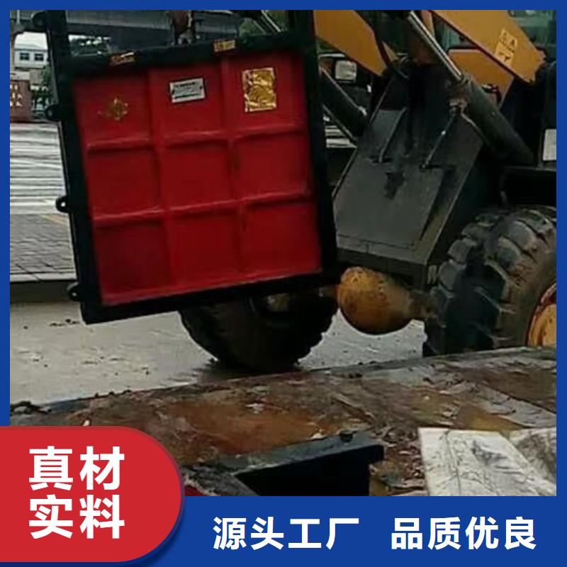 下开式铸铁堰门客服服务中心