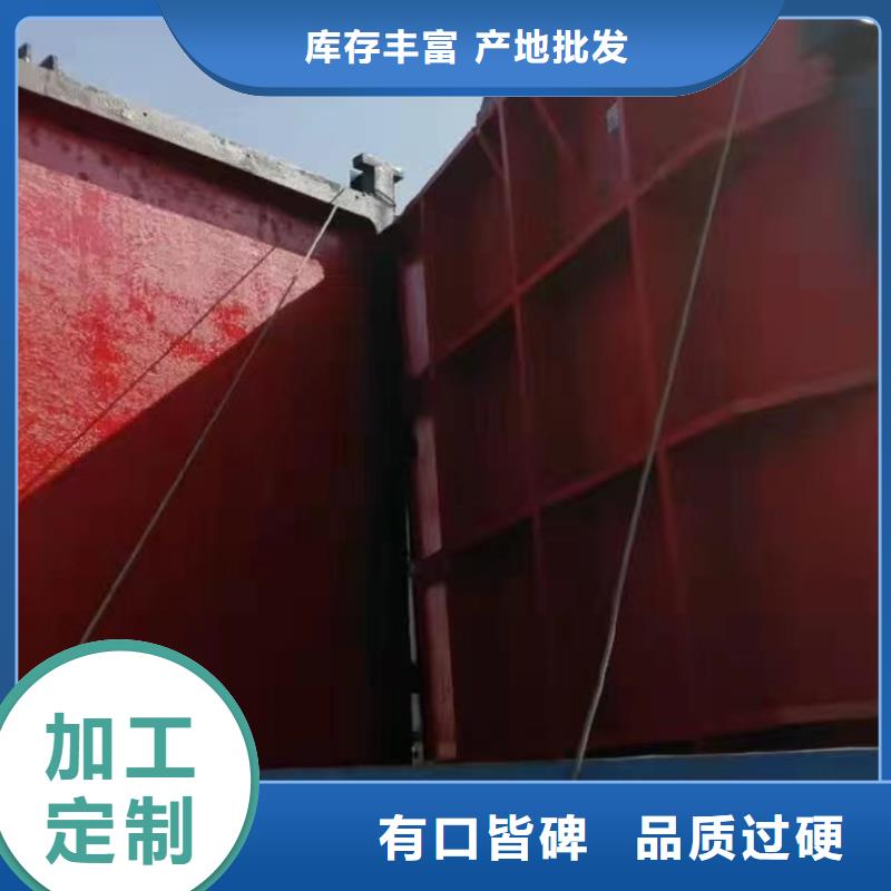 ZMY铸铁圆闸门保障产品质量