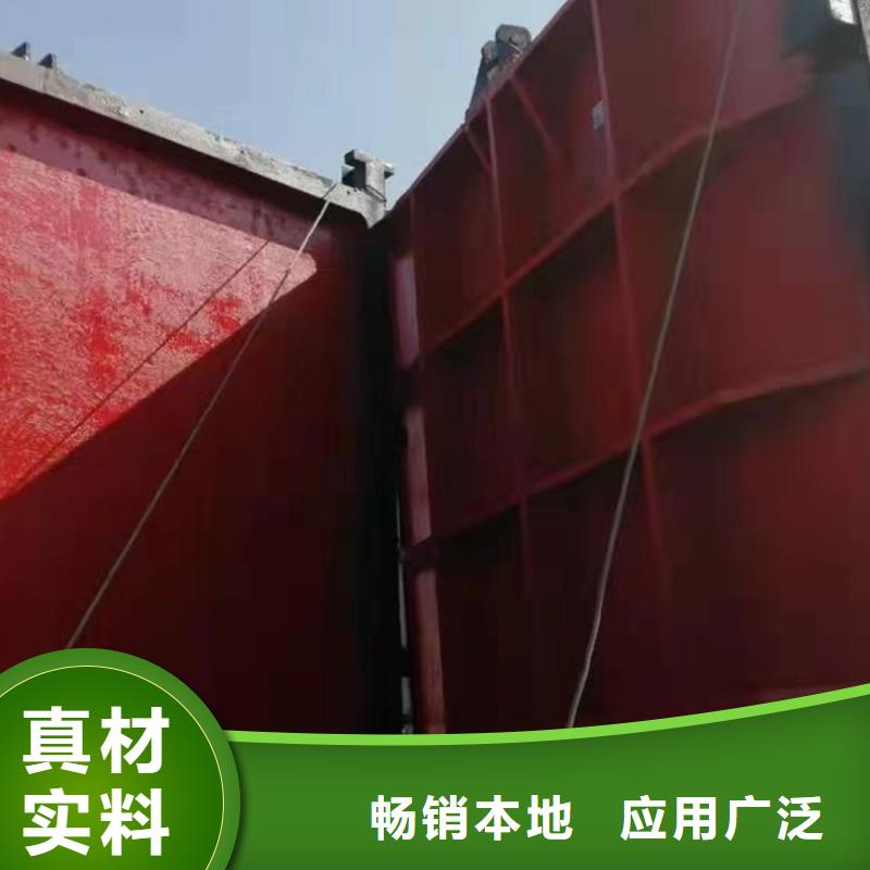 墙式DN1200铸铁镶铜圆闸门厂家直接发货