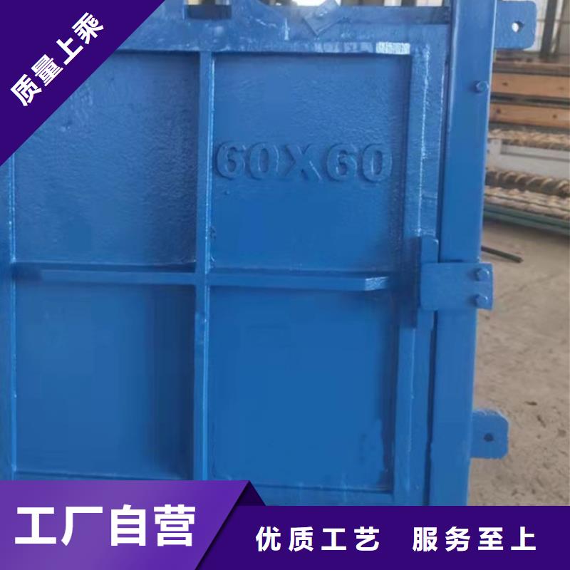 墙式DN1200铸铁镶铜圆闸门厂家直发
