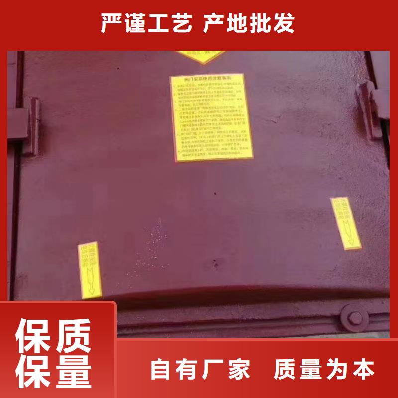 墙式DN1200铸铁镶铜圆闸门厂家直接发货