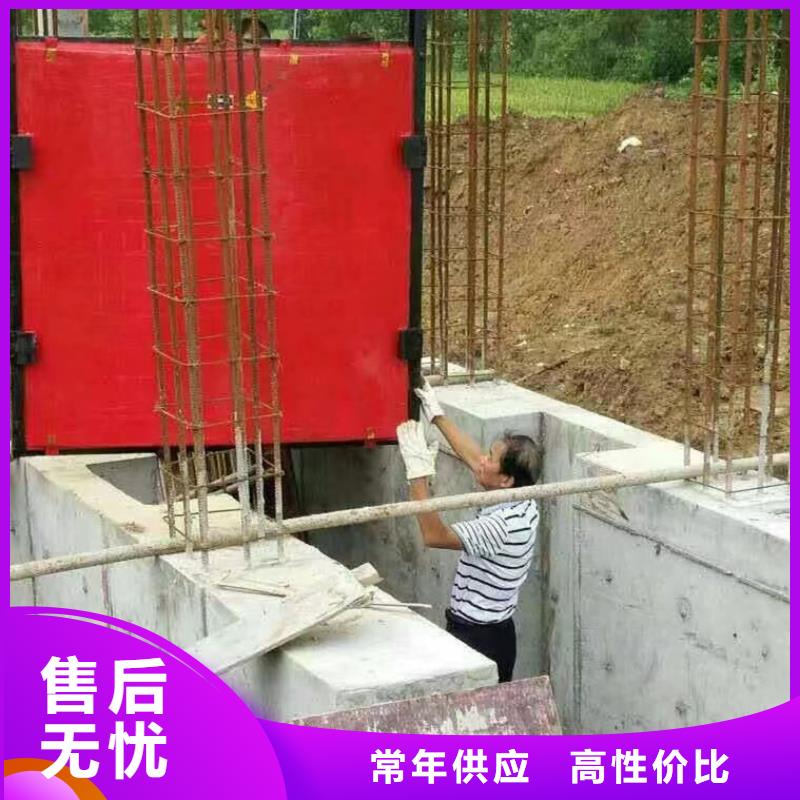 1.2m1.0m铸铁闸门厂家直接发货