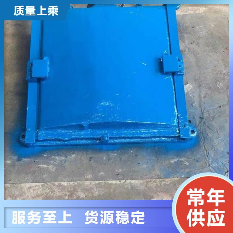 φ800附壁式圆形闸门联系方式