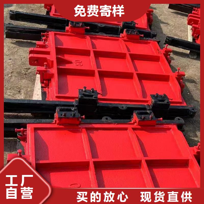 ZMY铸铁圆闸门保障产品质量