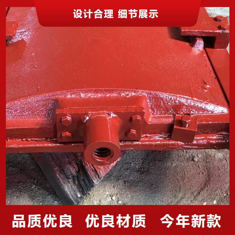 下开式铸铁堰门客服服务中心